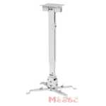 4365 프로젝터 걸이 짧은 프로젝터 걸이 회의실 학교 프로젝터 걸이의 그림