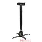 4365 프로젝터 걸이 짧은 프로젝터 걸이 회의실 학교 프로젝터 걸이의 그림