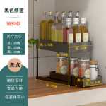 아마존 풀 아웃 더블 언더 싱크대 선반 주방 욕실 조리대 정리 랙 향신료 향신료 주최자의 그림