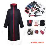 주변기기 코스프레 의상 키아이 조직 독수리 조직 망토 배신자 닌자 키바 플라스틱 비터리스 마스크 목걸이의 그림