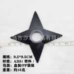 주변기기 코스프레 의상 키아이 조직 독수리 조직 망토 배신자 닌자 키바 플라스틱 비터리스 마스크 목걸이의 그림