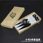 주변기기 코스프레 의상 키아이 조직 독수리 조직 망토 배신자 닌자 키바 플라스틱 비터리스 마스크 목걸이의 그림