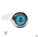 애니메이션 반지의 그림