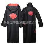 불 사쿠라 닌자 코스프레 의류 새벽 조직 족제비 조직 독수리 조직 붉은 구름 망토 플러스 사이즈 애니메이션 남성 외부의 그림