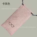 안경 액세서리 안경 케이스 코튼 & 리넨 안경 가방 리넨 안경 가방 선글라스 가방 선글라스 가방의 그림