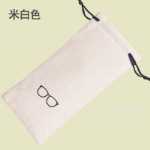 안경 액세서리 안경 케이스 코튼 & 리넨 안경 가방 리넨 안경 가방 선글라스 가방 선글라스 가방의 그림