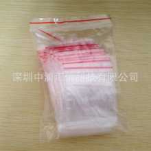 밀봉 봉투 자체 밀봉 봉투 투명 비닐 봉투 반대 봉투 빨간색 가장자리 작은 액세서리 봉투 선물 포장 봉투의 그림