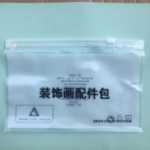 장식용 페인팅 액세서리 가방 두꺼운 공구 가방 액세서리 가방 가방 액세서리 가방 지퍼백의 그림