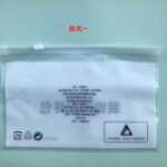 장식용 페인팅 액세서리 가방 두꺼운 공구 가방 액세서리 가방 가방 액세서리 가방 지퍼백의 그림