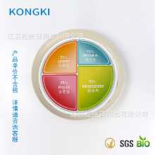 접시 균형 잡힌 식사 접시 빨대 재료 환경 건강한 건강한 식습관 가이드의 그림