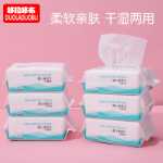 도라 두브 80pcs 일회용 임산부 코튼 타월 베이비 워시 타월 / 습식 및 건식 타월 6226 도매의 그림