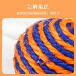 사이 잘삼 로프 장난감 애완 동물 장난감 사이 잘삼 공 고양이 장난감 고양이 긁기 장난감 애완 동물 장난감 사이 잘삼 장난감 놀리는 고양이 장난감의 그림