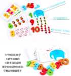 도매 어린이 교육 장난감 나무 조기 학습 장난감 숫자 카드 장난감 숫자 세기 카드 계몽 장난감의 그림