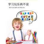 엄격하게 고급 디지털 변형 앙상블 로봇 퍼즐 소년 소녀 계몽 디지털 변형 장난감을위한 어린이 장난감의 그림