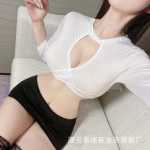 나이트 라이프 새로운 에로틱 란제리 유니폼 유혹 역할 놀이 섹시한 비서 역할 놀이 놀리는 세트의 그림