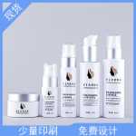 재고 화장품 병 화장품 포장 스킨 케어 포장 세트 미용 용품 PET 플라스틱 병의 그림