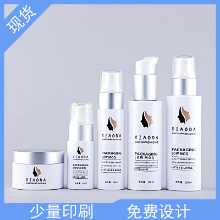 재고 화장품 병 화장품 포장 스킨 케어 포장 세트 미용 용품 PET 플라스틱 병의 그림