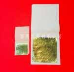 금박 종이로 금박 미용 금박 화장품 에센스 대량 공급의 그림