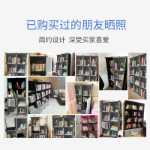 무료 스탠딩 조립 책장 j 간단한 옷장 DIY 매직 조각 플라스틱 책장 공장 직접 판매의 그림