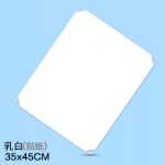 DIY 매직 피스 간단한 옷장 변경 가능한 플라스틱 보관 캐비닛 수지 책장 유치원 전염병 파티션 식탁 격리의 그림