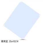 DIY 매직 피스 간단한 옷장 변경 가능한 플라스틱 보관 캐비닛 수지 책장 유치원 전염병 파티션 식탁 격리의 그림