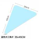 DIY 매직 피스 간단한 옷장 변경 가능한 플라스틱 보관 캐비닛 수지 책장 유치원 전염병 파티션 식탁 격리의 그림