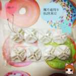 DIY 매직 피스 간단한 옷장 변경 가능한 플라스틱 보관 캐비닛 수지 책장 유치원 전염병 파티션 식탁 격리의 그림