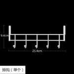 DIY 매직 피스 간단한 옷장 변경 가능한 플라스틱 보관 캐비닛 수지 책장 유치원 전염병 파티션 식탁 격리의 그림