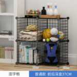 DIY 선반 현대 간단한 조합 보관 거실 책장 책장 수납 주최자 철 메쉬 접이식 옷장의 그림