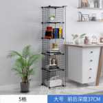 DIY 선반 현대 간단한 조합 보관 거실 책장 책장 수납 주최자 철 메쉬 접이식 옷장의 그림