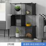 DIY 선반 현대 간단한 조합 보관 거실 책장 책장 수납 주최자 철 메쉬 접이식 옷장의 그림