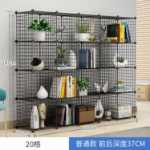 DIY 선반 현대 간단한 조합 보관 거실 책장 책장 수납 주최자 철 메쉬 접이식 옷장의 그림