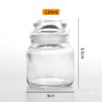 투명 유리 밀폐형 항아리 보관 항아리 주방 보관 식료품 병 선물 보관 항아리 주방 일회용 병의 그림