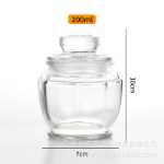 투명 유리 밀폐형 항아리 보관 항아리 주방 보관 식료품 병 선물 보관 항아리 주방 일회용 병의 그림