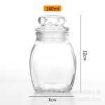 투명 유리 밀폐형 항아리 보관 항아리 주방 보관 식료품 병 선물 보관 항아리 주방 일회용 병의 그림