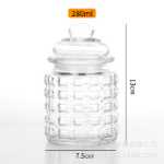 투명 유리 밀폐형 항아리 보관 항아리 주방 보관 식료품 병 선물 보관 항아리 주방 일회용 병의 그림