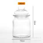 투명 유리 밀폐형 항아리 보관 항아리 주방 보관 식료품 병 선물 보관 항아리 주방 일회용 병의 그림