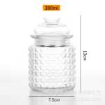 투명 유리 밀폐형 항아리 보관 항아리 주방 보관 식료품 병 선물 보관 항아리 주방 일회용 병의 그림