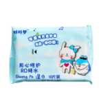 일회용 물티슈 10 개 아기 물티슈 10 펌프 아기 물티슈 물티슈 종이 물티슈 도매 경품 선물의 그림