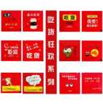 물티슈 일회용 청소용 물티슈 구두닦이 물티슈 작은 물티슈 패킷 물티슈 세트 물티슈 세트 물티슈 스팟 도매의 그림