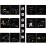 물티슈 일회용 청소용 물티슈 구두닦이 물티슈 작은 물티슈 패킷 물티슈 세트 물티슈 세트 물티슈 스팟 도매의 그림