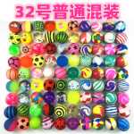 32 혼합 고무 튀어 오르는 공 어린이 동전 작동 트위스터 튀어 오르는 공 장난감 튀어 오르는 공 공장 직접 판매의 그림