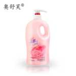 플로럴 퍼퓸 샤워 젤내추럴 플라워 샤워 젤향기 지속토너활력회복보습샤워 로션스킨케어 로션의 그림