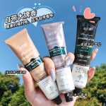 이루이 식물 추출물 향수 핸드 크림 보습 크림 보습 화이트 플로럴 핸드 크림 스킨 케어 정품 도매의 그림