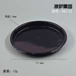 대량 수저 액세서리 수저 액세서리 주방 장난감 그릇 젓가락 접시 둥근 칼 주걱 식사 주방 용품 피자 도구의 그림