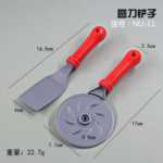 대량 수저 액세서리 수저 액세서리 주방 장난감 그릇 젓가락 접시 둥근 칼 주걱 식사 주방 용품 피자 도구의 그림