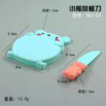 대량 수저 액세서리 수저 액세서리 주방 장난감 그릇 젓가락 접시 둥근 칼 주걱 식사 주방 용품 피자 도구의 그림