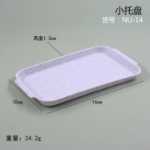 대량 수저 액세서리 수저 액세서리 주방 장난감 그릇 젓가락 접시 둥근 칼 주걱 식사 주방 용품 피자 도구의 그림