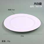 대량 수저 액세서리 수저 액세서리 주방 장난감 그릇 젓가락 접시 둥근 칼 주걱 식사 주방 용품 피자 도구의 그림