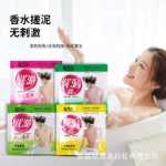 목욕 벨 진흙 스크러빙 베이비 파우치 목욕 스크럽 베이비 목욕 같은 몸 청소 진흙 스크럽 아기 도매의 그림